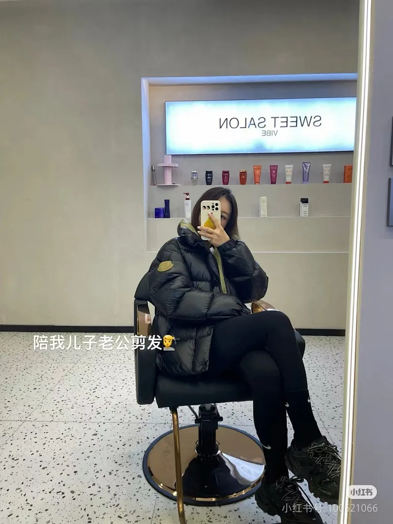 Moncler/蒙口24ss限定配色黄标拼接立领羽绒服