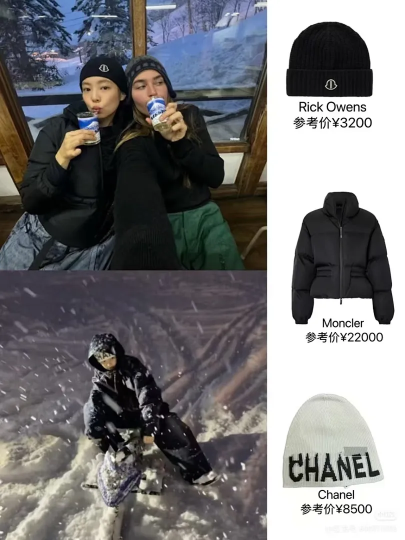 Moncler Vissec 短款立领全黑女款羽绒服