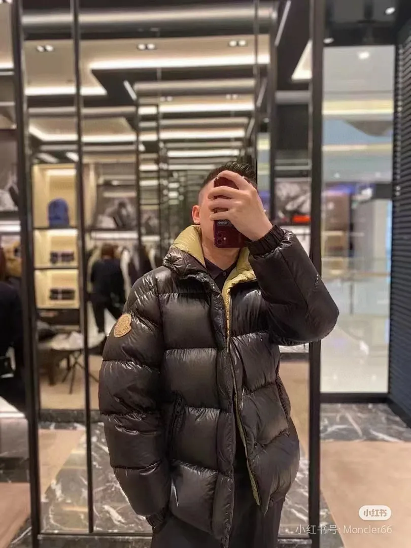 Moncler/蒙口24ss限定配色黄标拼接立领羽绒服