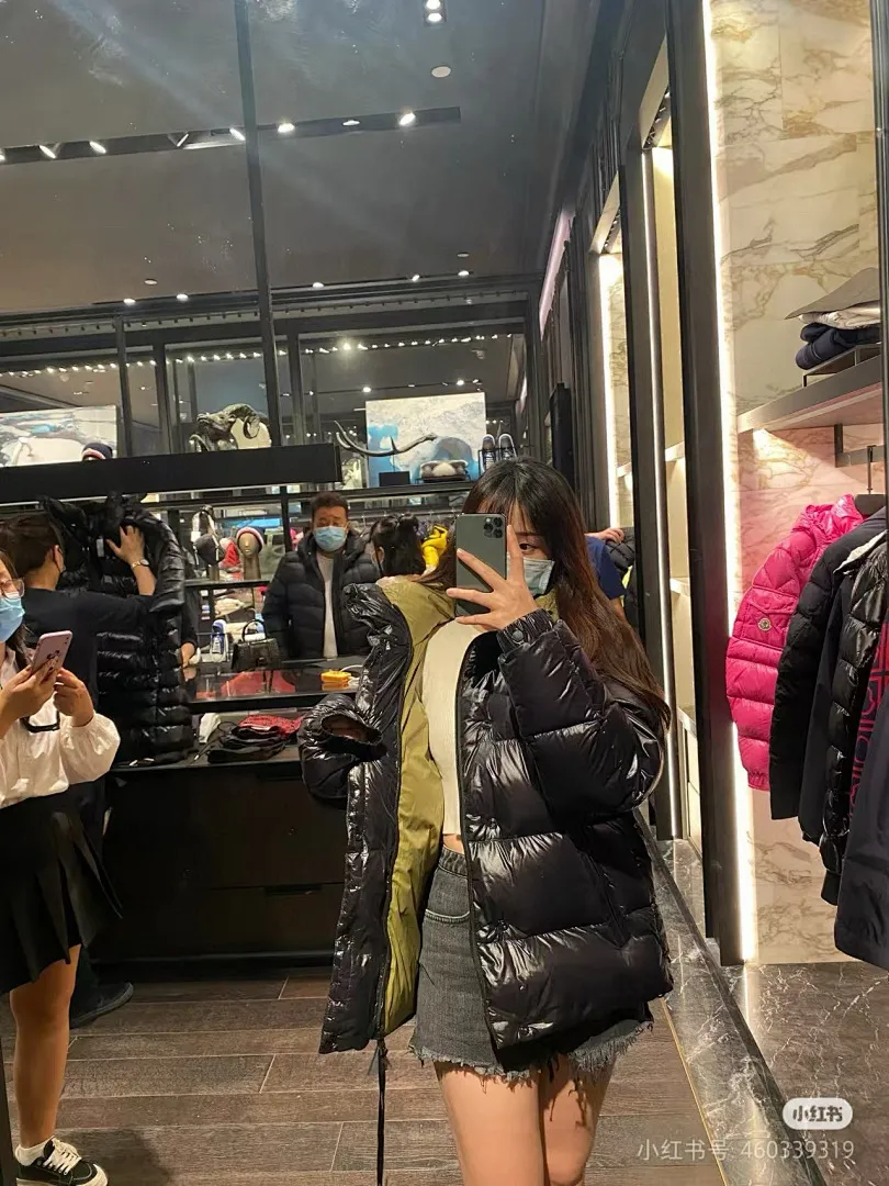 Moncler/蒙口24ss限定配色黄标拼接立领羽绒服