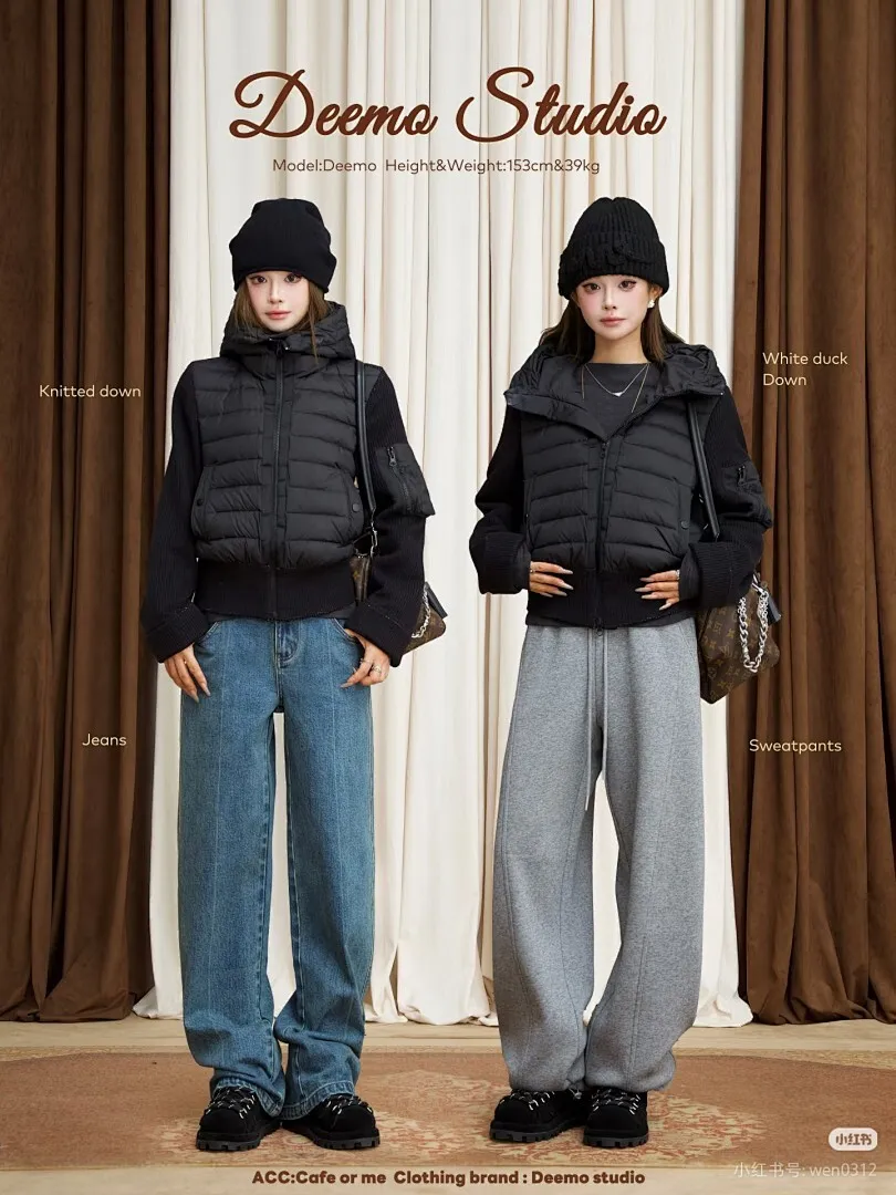 Moncler蒙口24s新款袖子拼接针织连帽轻薄羽绒服外套