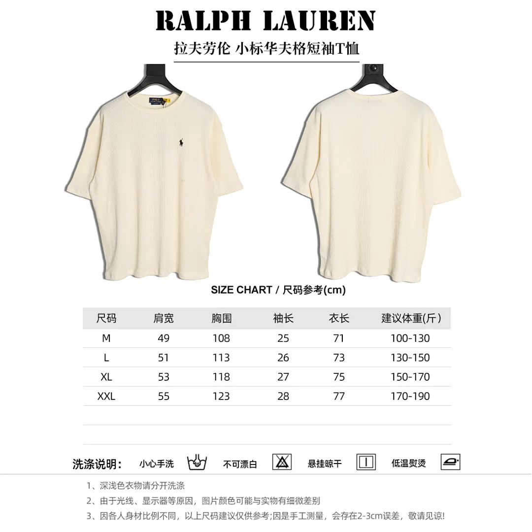 Ralph Lauren 拉夫劳伦 小标华夫格短袖T恤