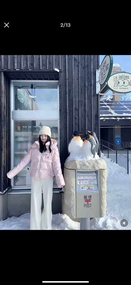 Moncler/蒙口 Andro系列 SS24 ANDRO短款徽标连帽长袖羽绒服