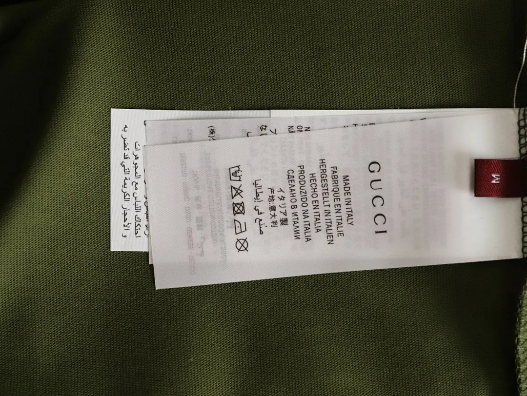 Gucci/古驰 26SS 胸前双G刺绣字母短袖T恤