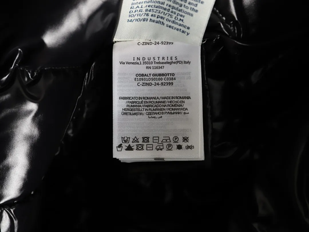 Moncler/蒙口Barante系列小蛮腰束腰羽绒服