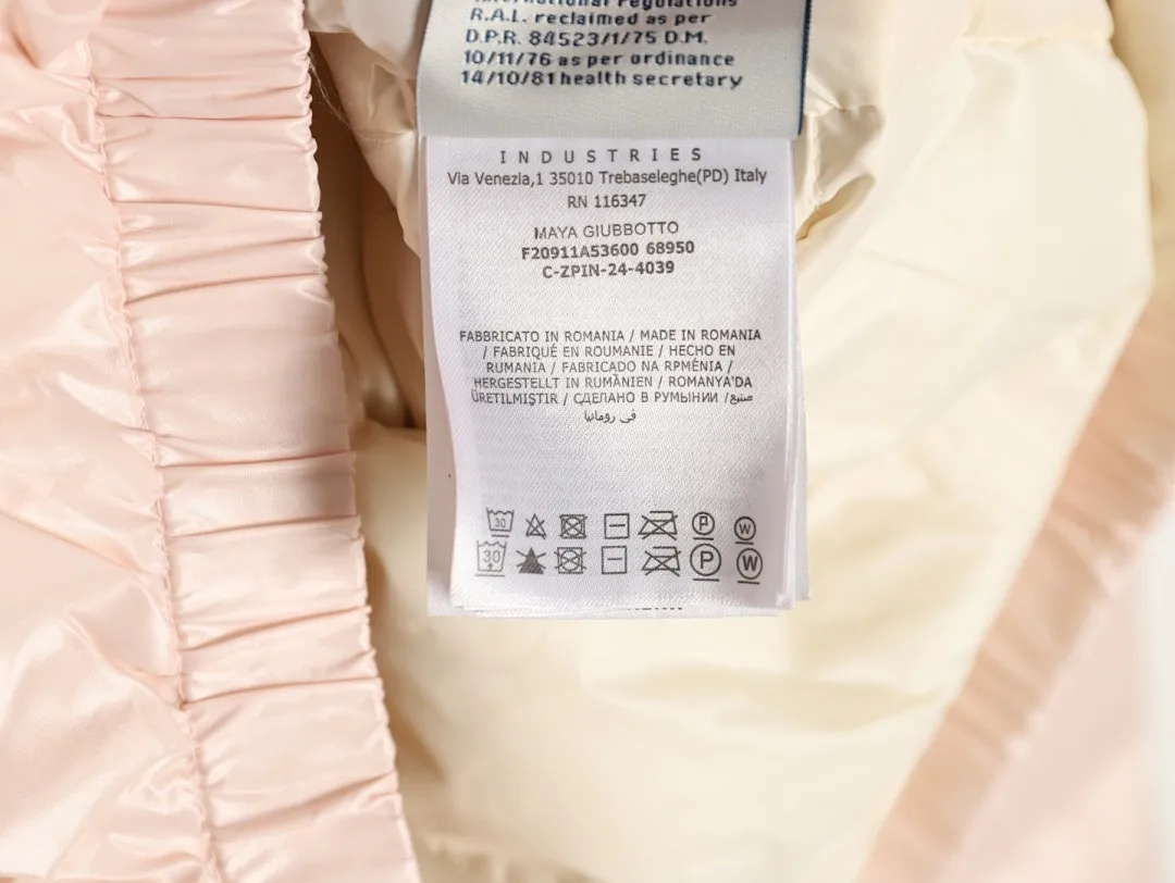 Moncler/蒙口 Andro系列 SS24 ANDRO短款徽标连帽长袖羽绒服