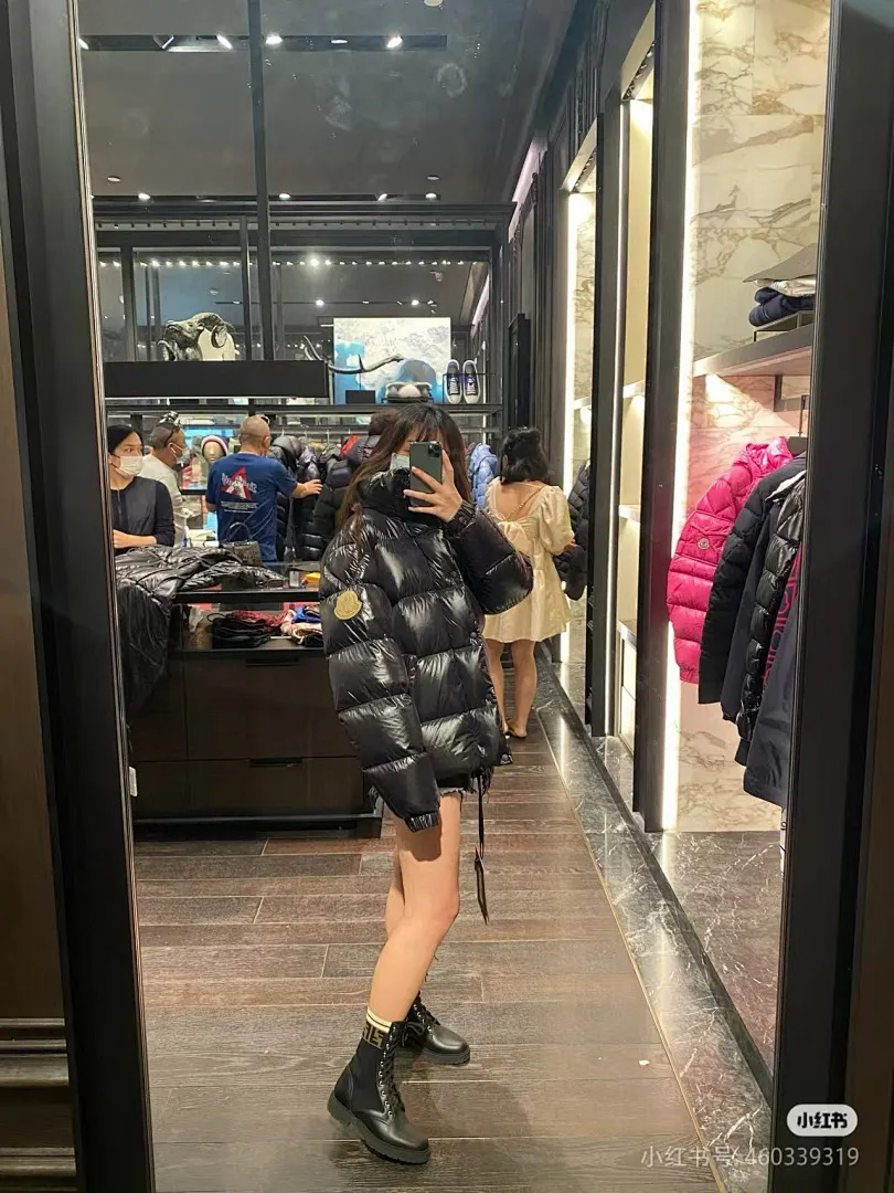 Moncler/蒙口24ss限定配色黄标拼接立领羽绒服