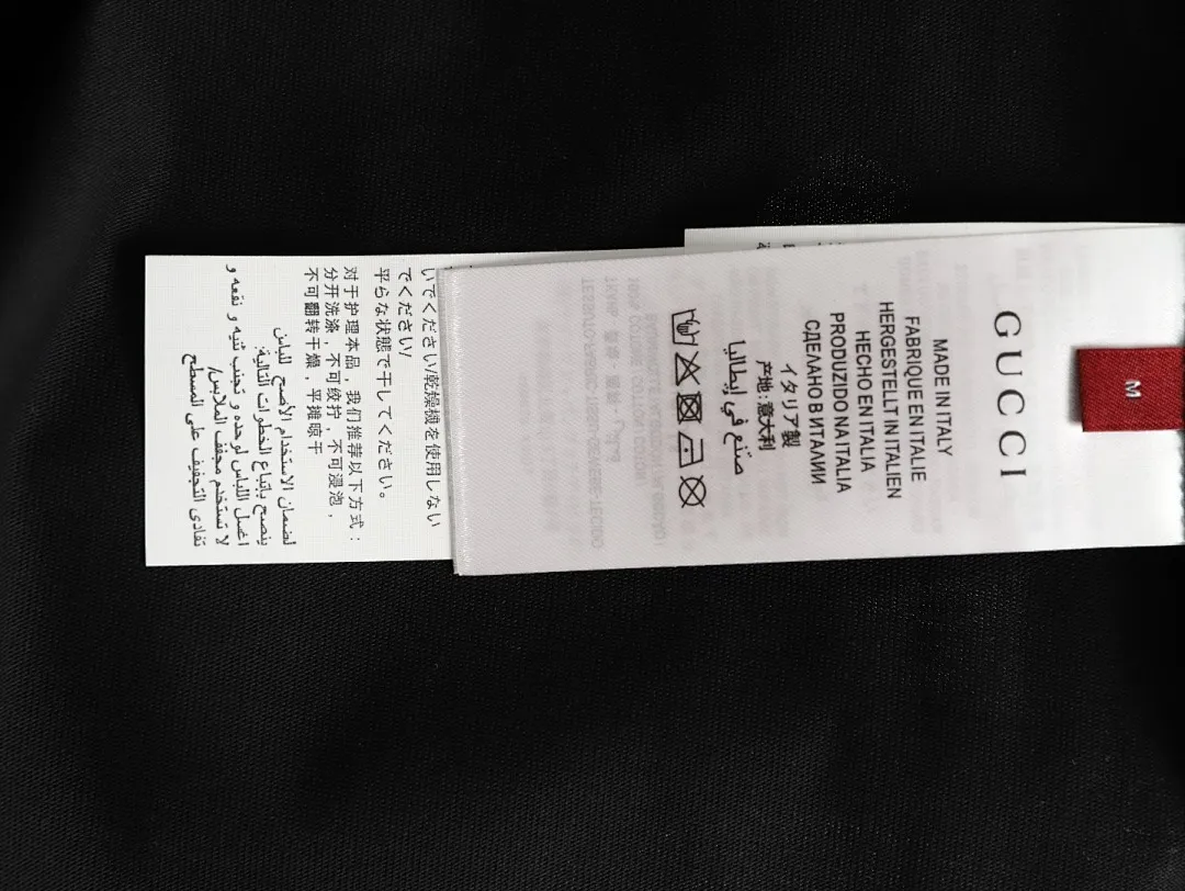 GUCCI 古驰 2026新款 立体压花字母logo 男女同款 短袖t恤