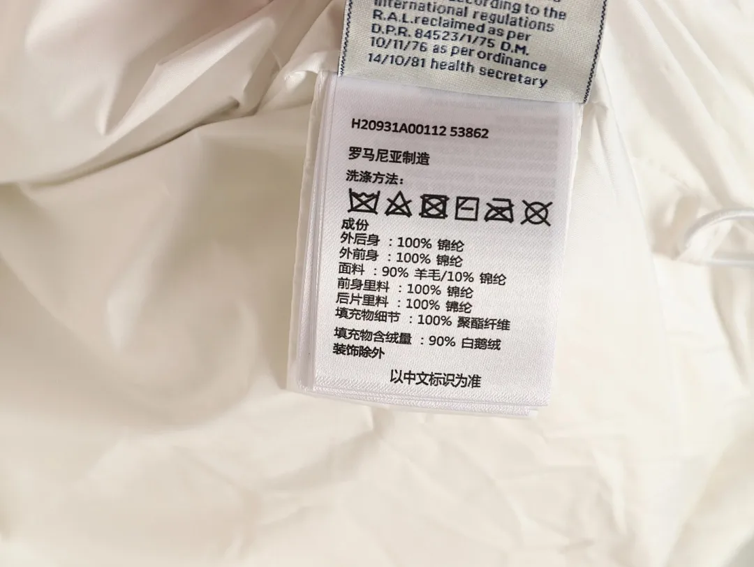 Moncler 蒙口 24s新款袖子拼接针织立领轻薄羽绒服外套