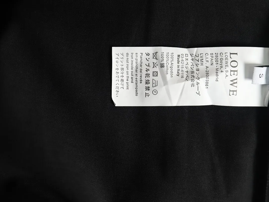 Loewe罗意威 毛巾刺绣短袖T恤