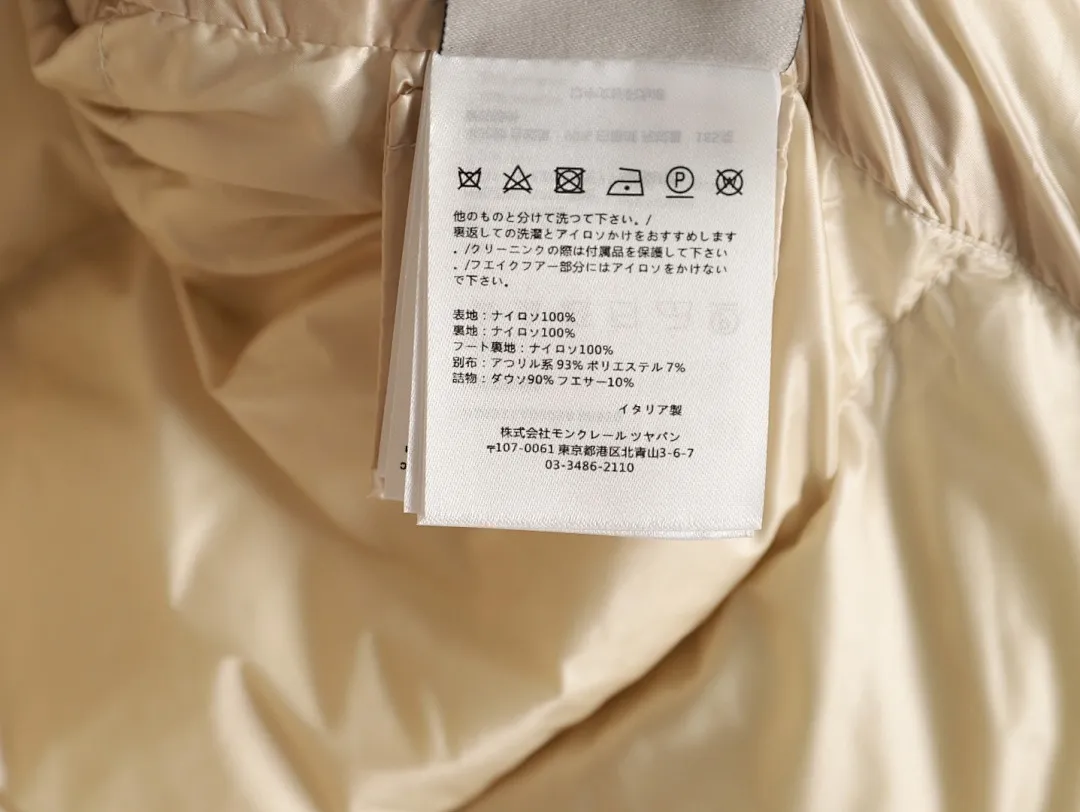 Moncler 蒙口 FW25 Laichefur纯色连帽短款羽绒服夹克外套