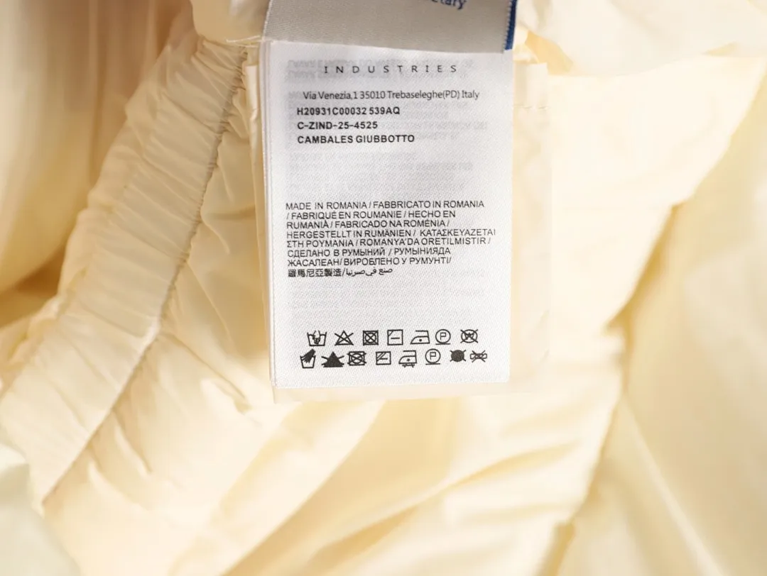 Moncler 蒙口 Avoce 鱼骨束腰女款羽绒服