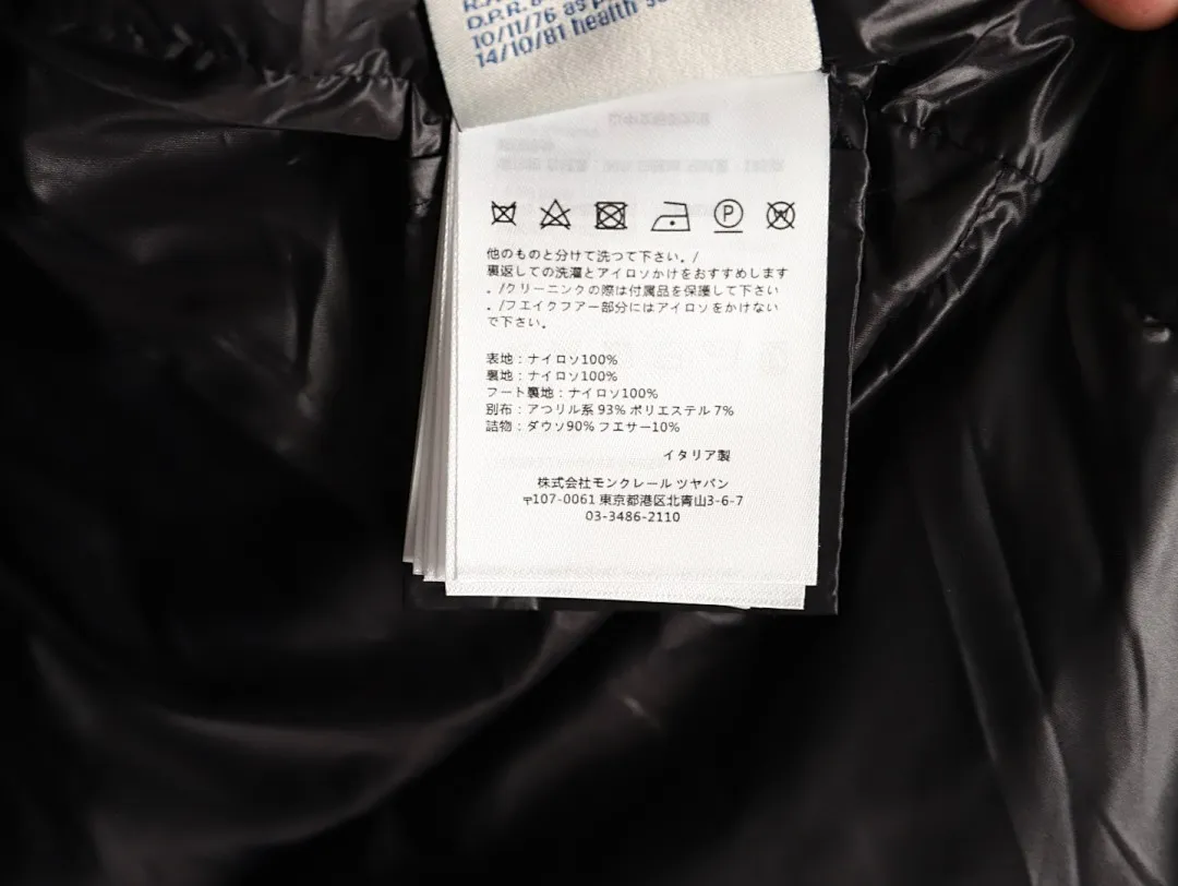 Moncler 蒙口 FW25 Laichefur纯色连帽短款羽绒服夹克外套