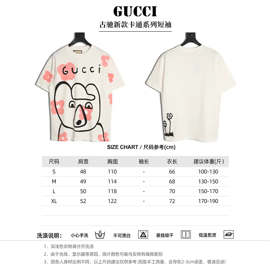 Gucc古驰新款卡通系列短袖