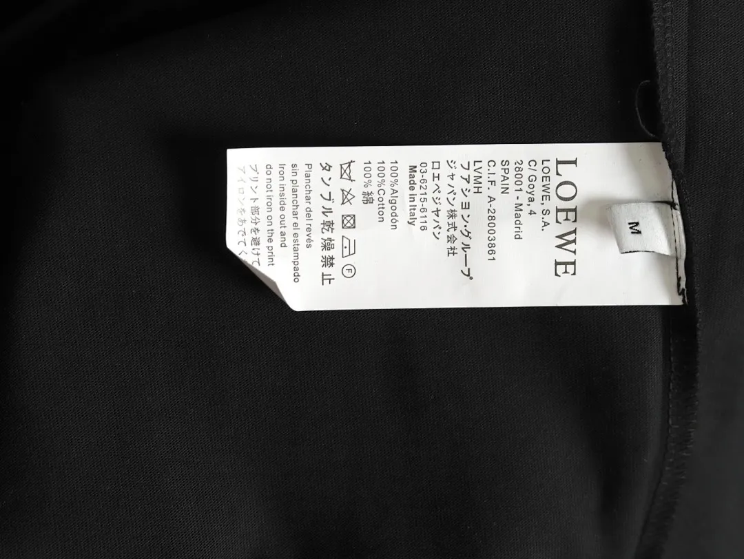 Loewe 罗意威 经典款 爱心刺绣短袖