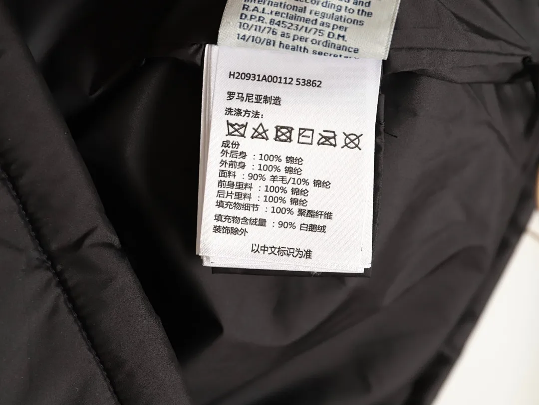 Moncler 蒙口 24s新款袖子拼接针织立领轻薄羽绒服外套