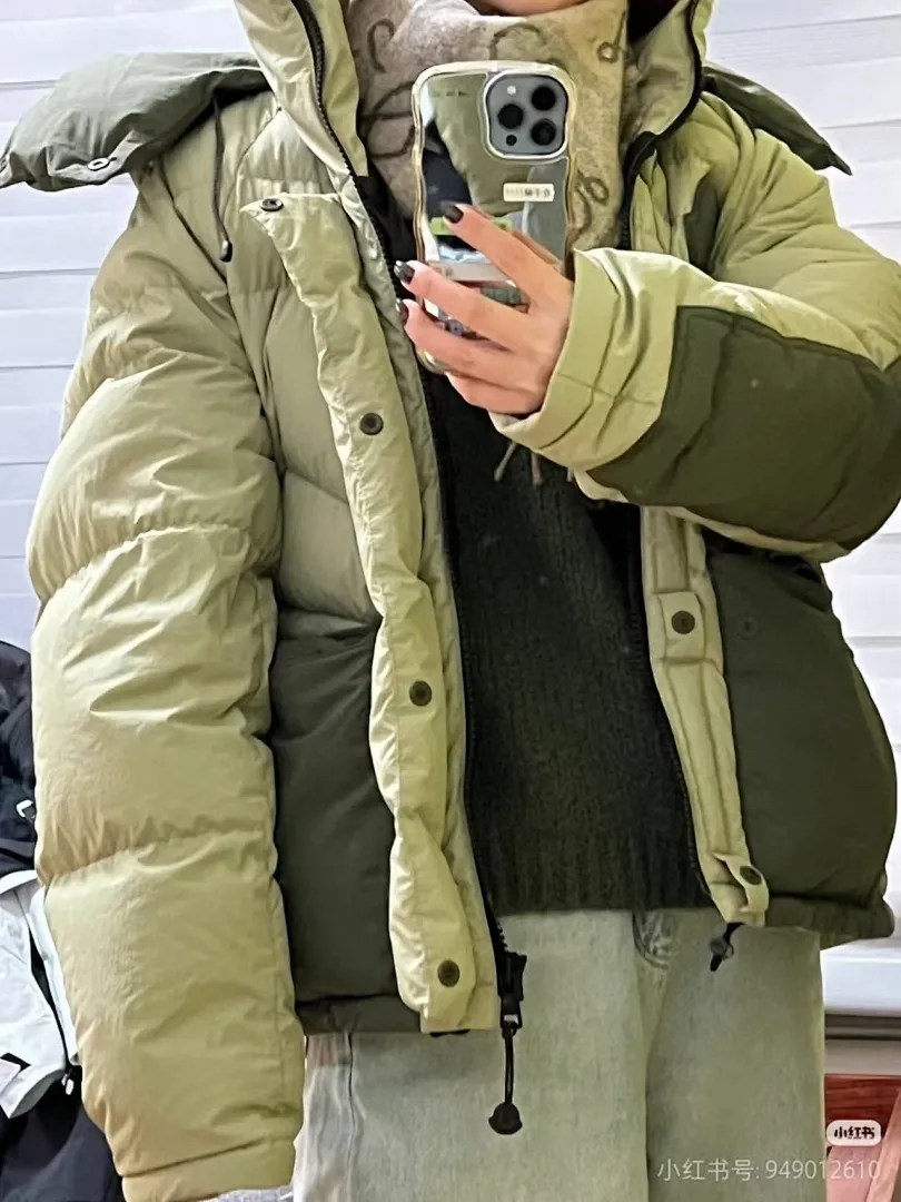 MONCLER GENIUSx菲董 联名款 FW23 拼接防水尼龙缝线连帽短款羽绒服