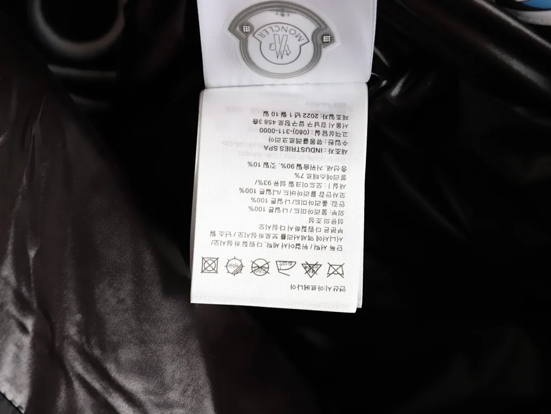 Moncler 蒙口 24ss内里门襟字母绣花羽绒服