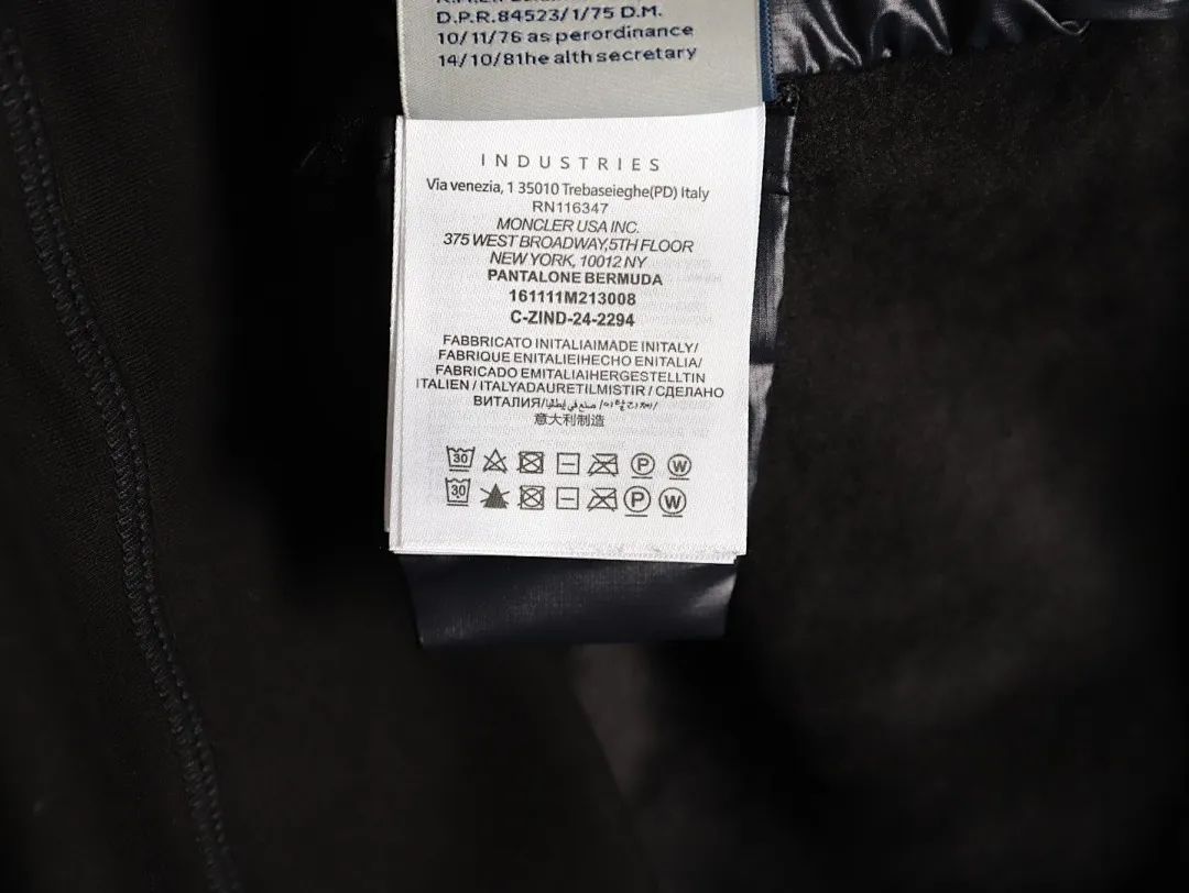 MONCLER蒙口MC 三角标梭织拼接连帽羽绒服