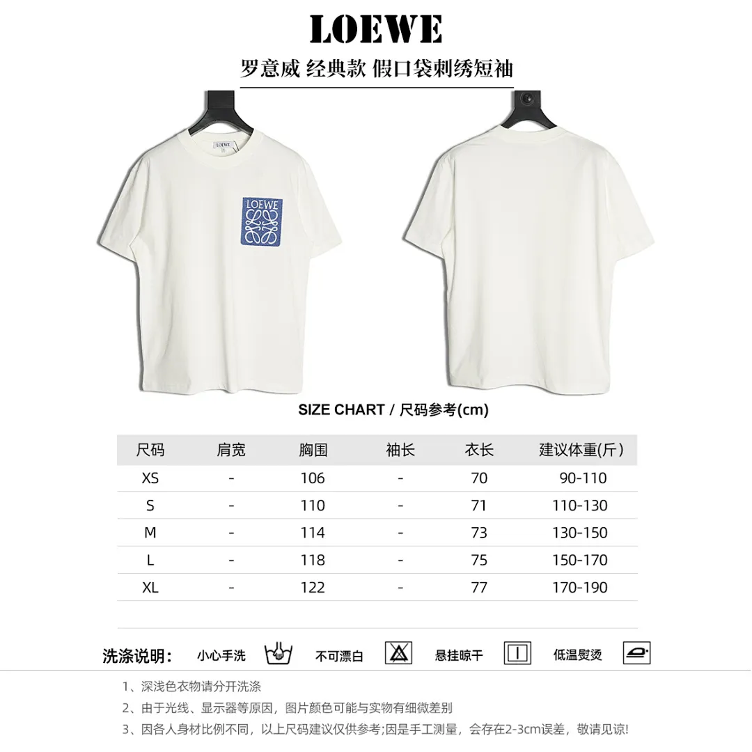 Loewe 罗意威 经典款 假口袋刺绣短袖