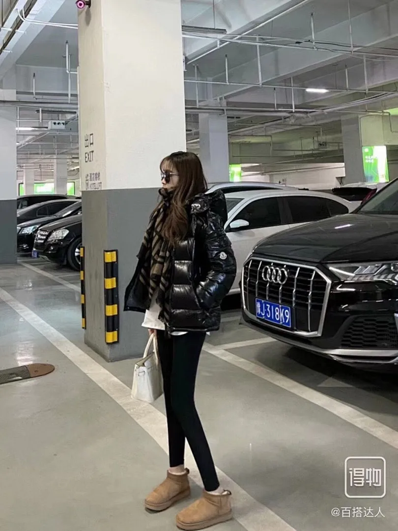 Moncler 蒙口 MAYA玛雅/陈奕迅同款/短款羽绒服