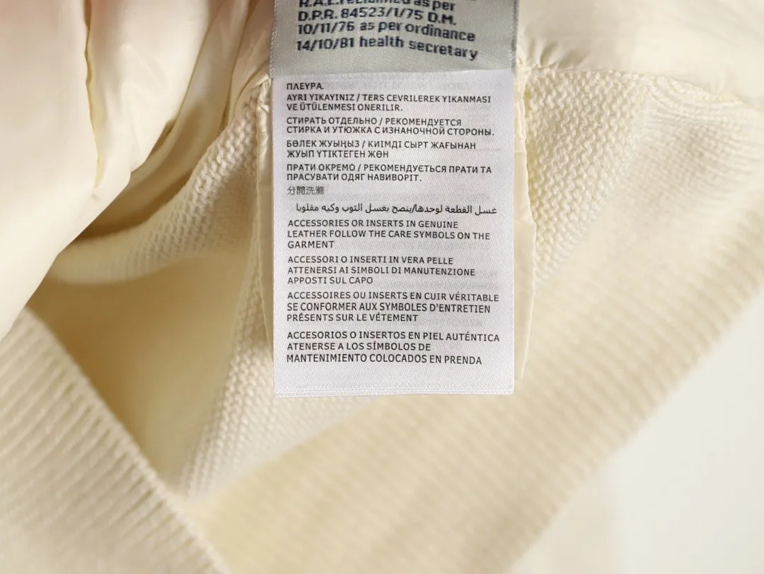 Moncler 蒙口 多纽扣针织拼接羽绒外套