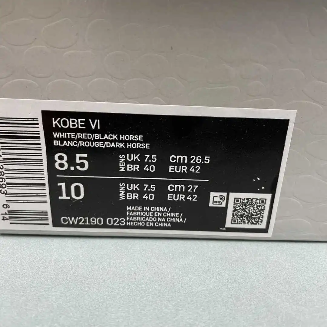 💰US$70 Nike Kobe CW2190-023 Size 38-46