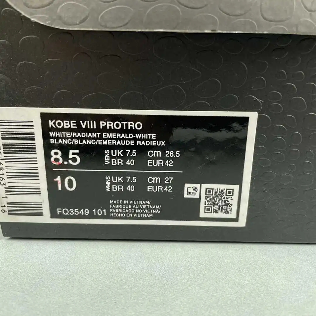 💰US$51 Nike Kobe FQ3549-101 Size 39 40 40.5 41 42 42.5 43 44 44.5 45 46 47.5