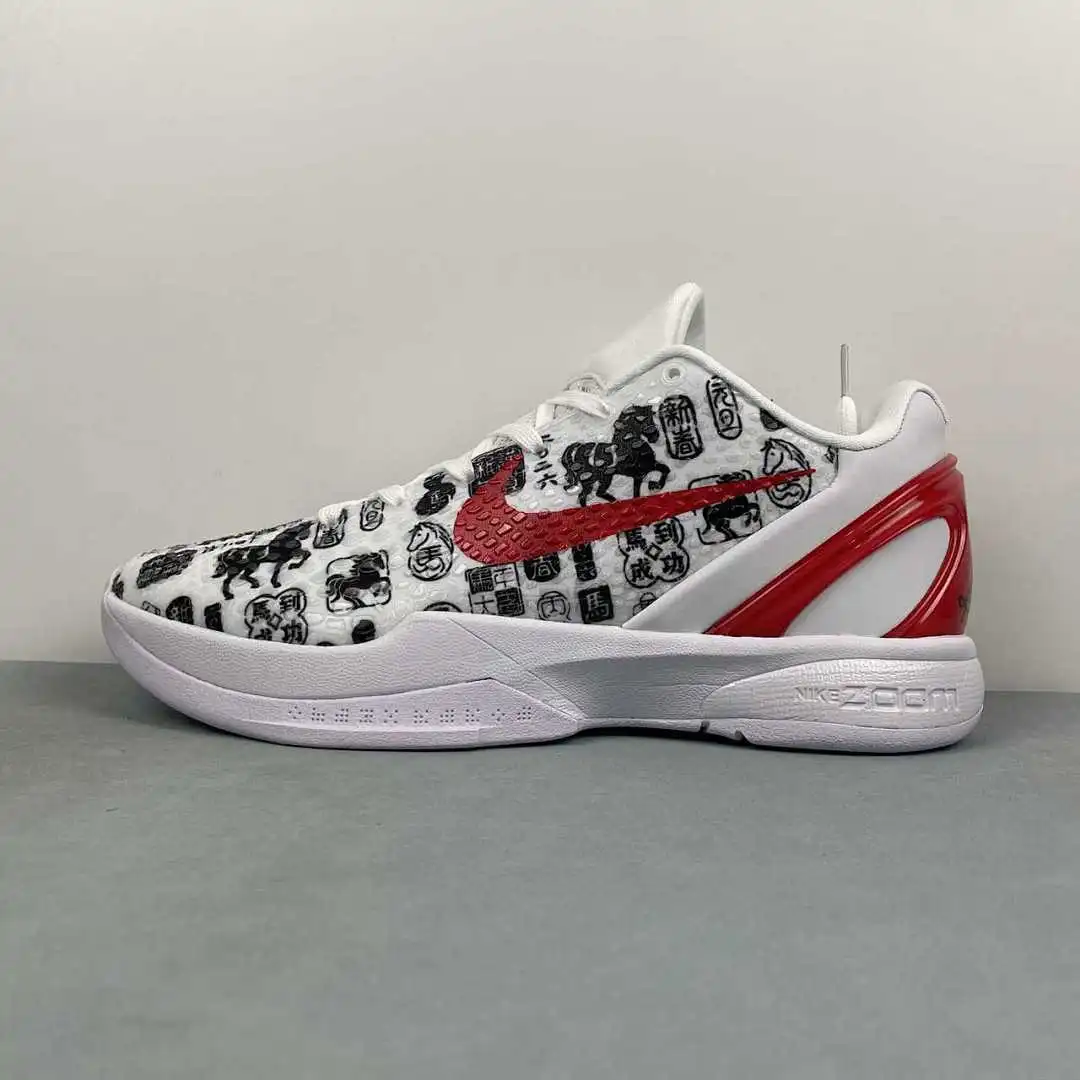 💰US$70 Nike Kobe CW2190-023 Size 38-46