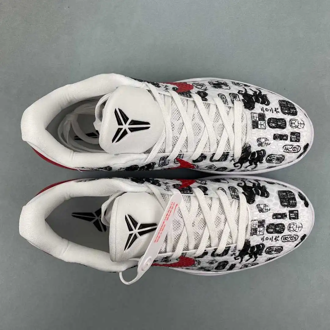 💰US$70 Nike Kobe CW2190-023 Size 38-46