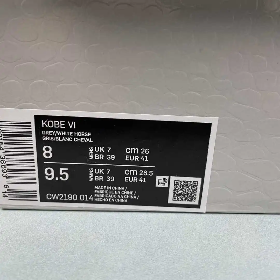 💰US$51 Nike Kobe CW2190-014 Size 38-46