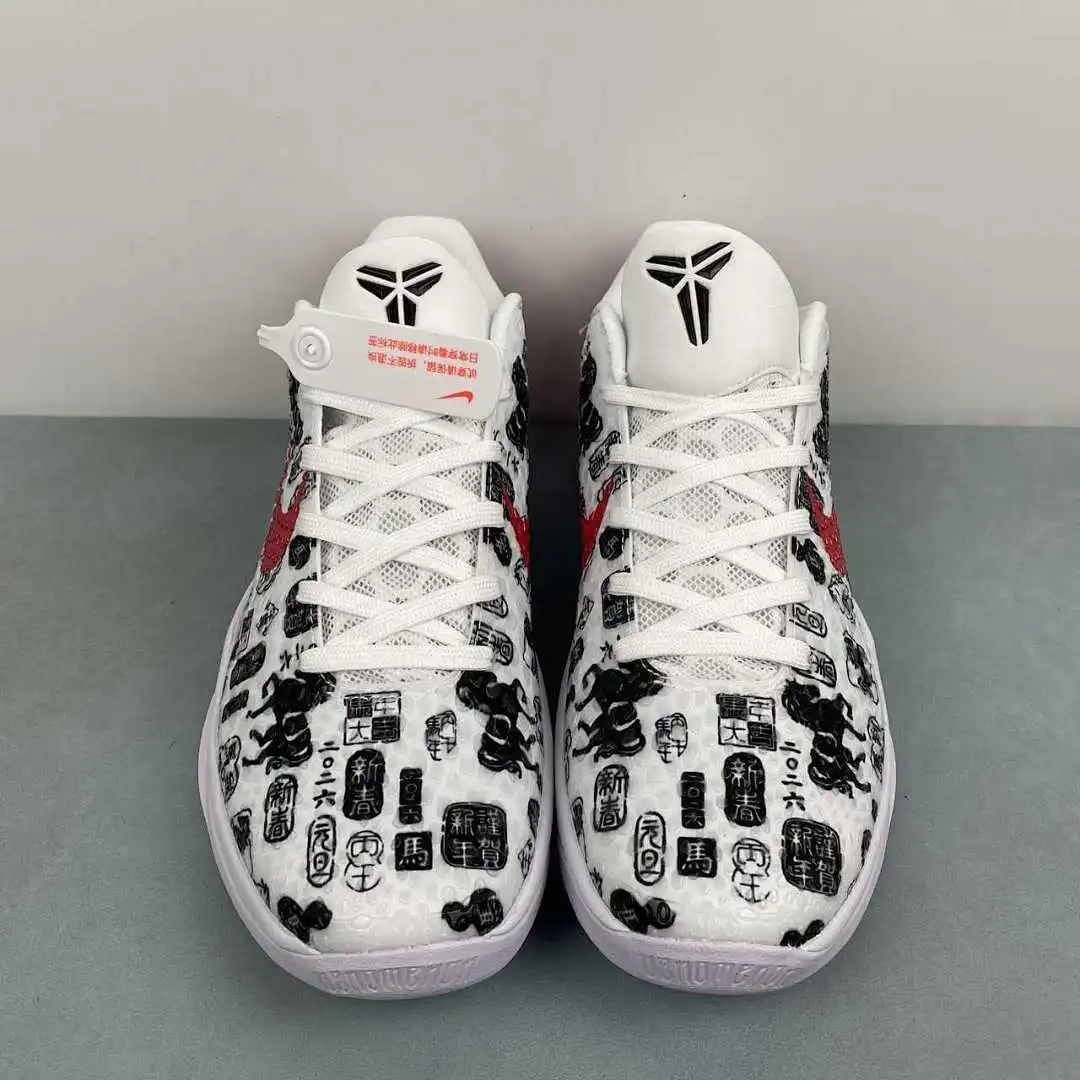 💰US$70 Nike Kobe CW2190-023 Size 38-46