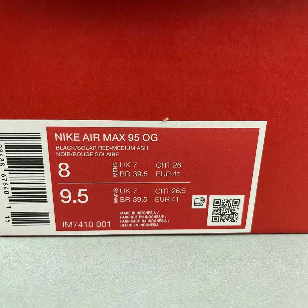 💰US$67 Nike Air Max 95 IM7410-001 Size:40 40.5 41 42 42.5 43 44 44.5 45 46 47.5 48 48.5