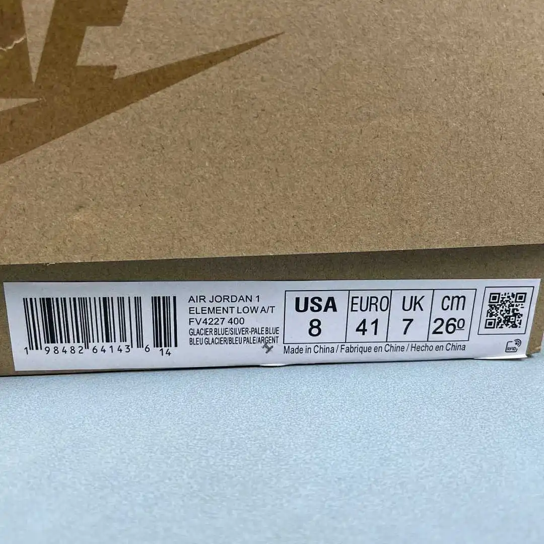 💰US$38 Nike Air Jordan 1 Element Gore-Tex FV4227-400 Size 39-45