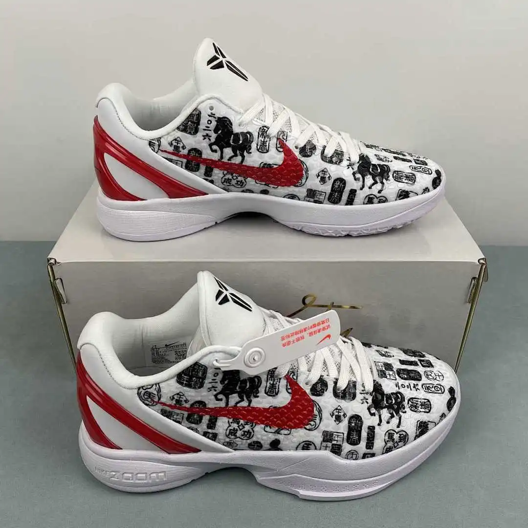 💰US$70 Nike Kobe CW2190-023 Size 38-46