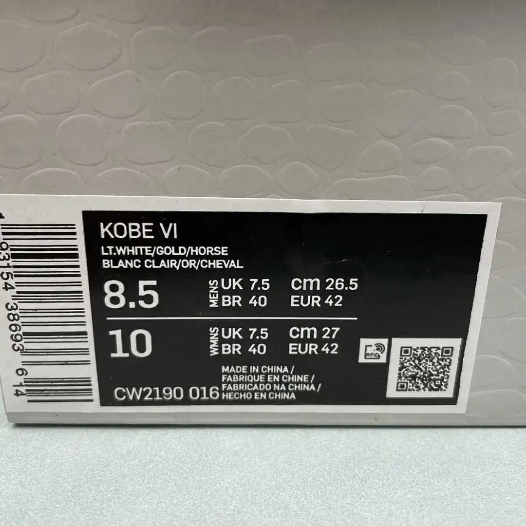 💰US$70 Nike Kobe CW2190-016 Size 38-46