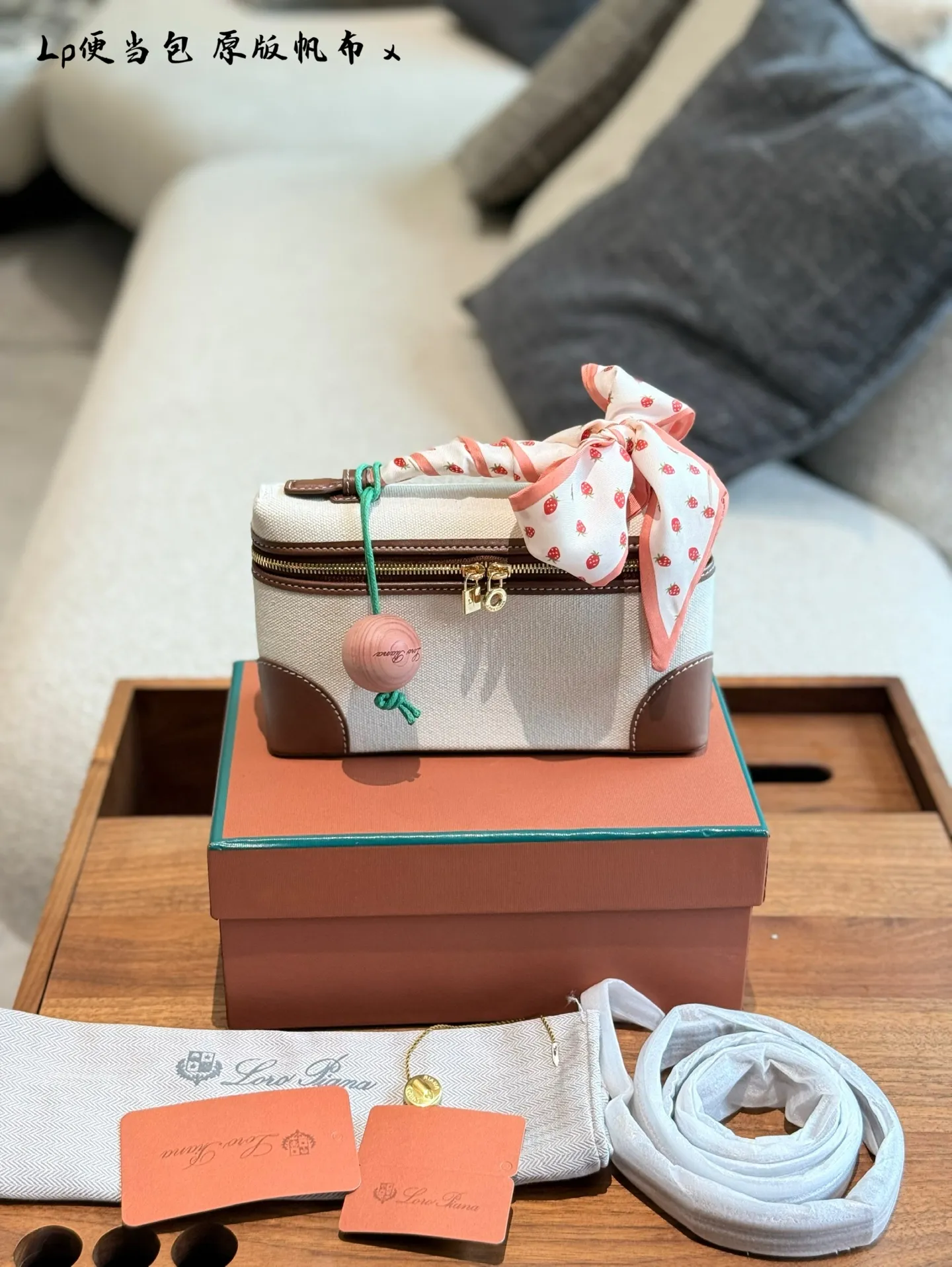 p170 Loropiana|帆布棕 L19最近的心头爱 loropiana的19真的是永垂不朽，这款金棕帆布真的爱死了19cm配盒子