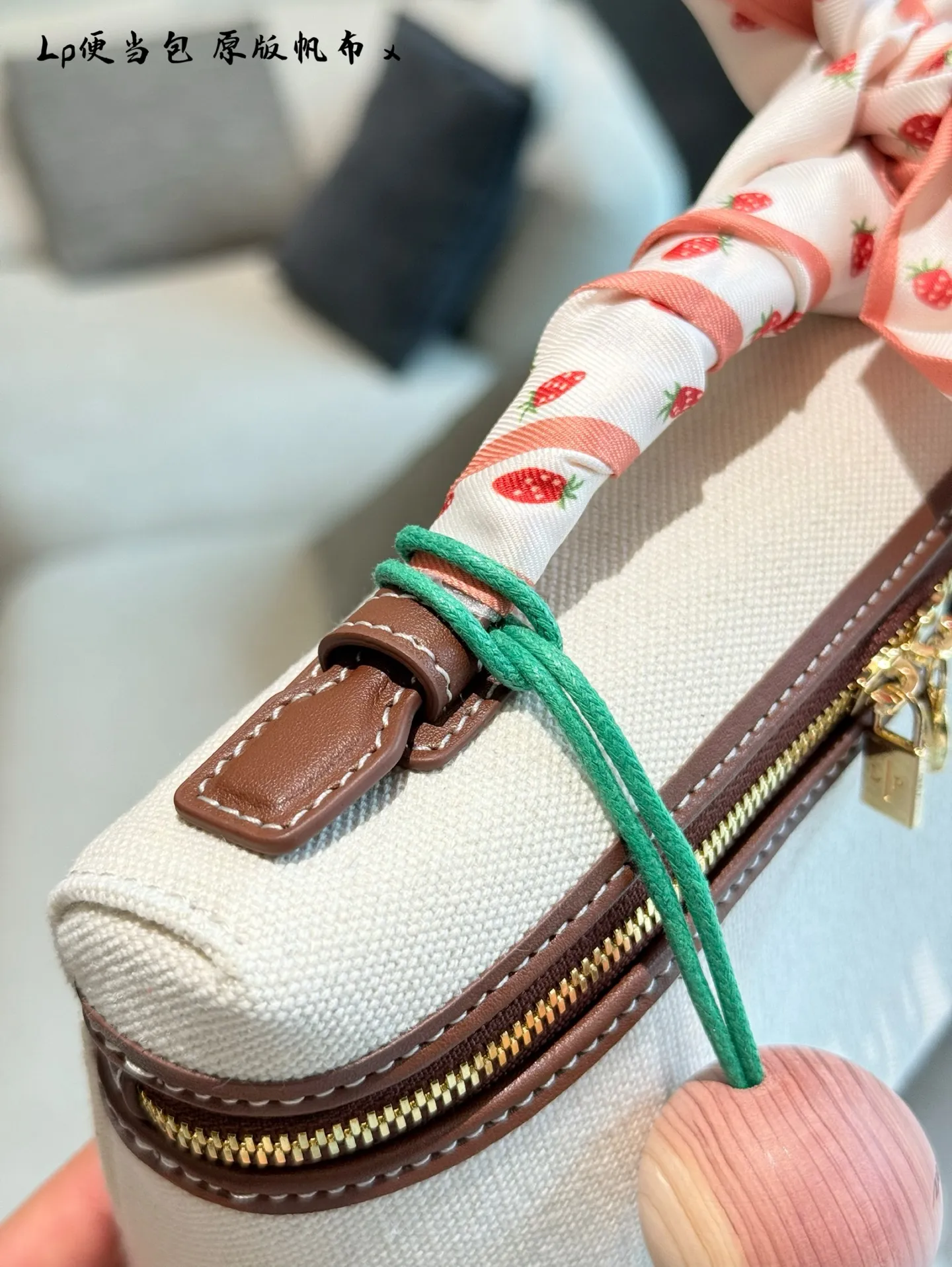 p170 Loropiana|帆布棕 L19最近的心头爱 loropiana的19真的是永垂不朽，这款金棕帆布真的爱死了19cm配盒子