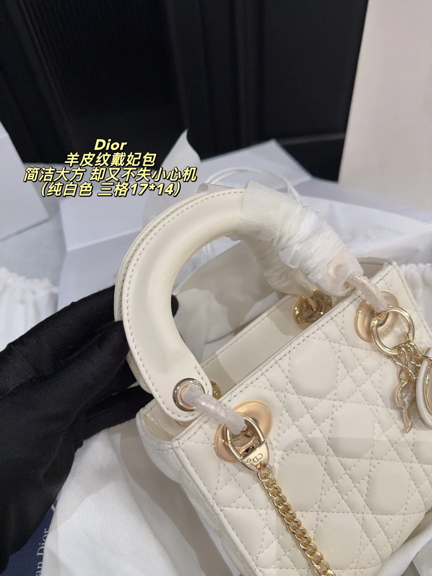 Lady Dior small 4-slot bag in white lambskin leather with gold charms and luxury packaging - xiashuluxe