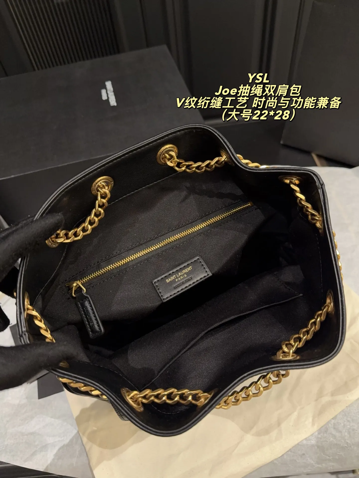 YSL Joe Drawstring Backpack