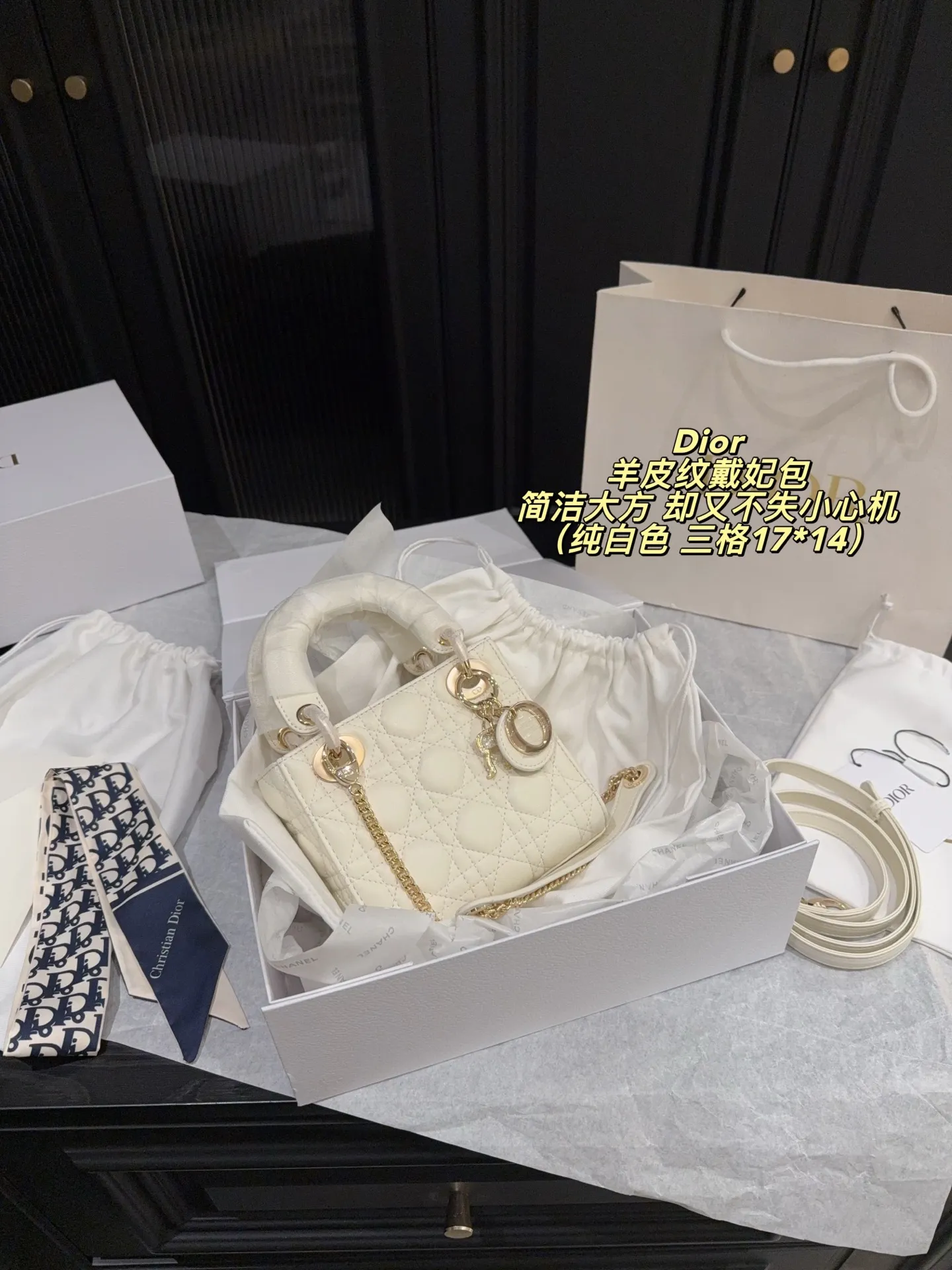 Lady Dior small 4-slot bag in white lambskin leather with gold charms and luxury packaging - xiashuluxe