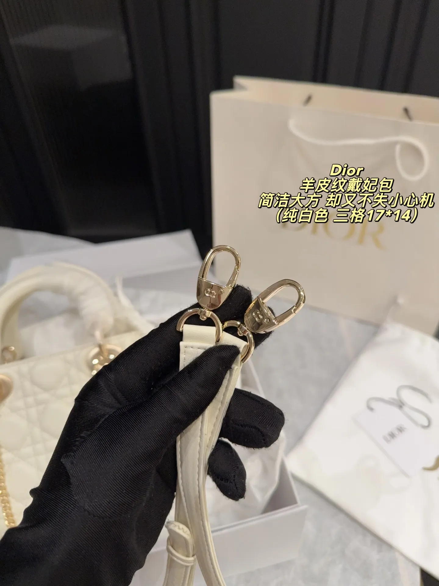 Lady Dior small 4-slot bag in white lambskin leather with gold charms and luxury packaging - xiashuluxe