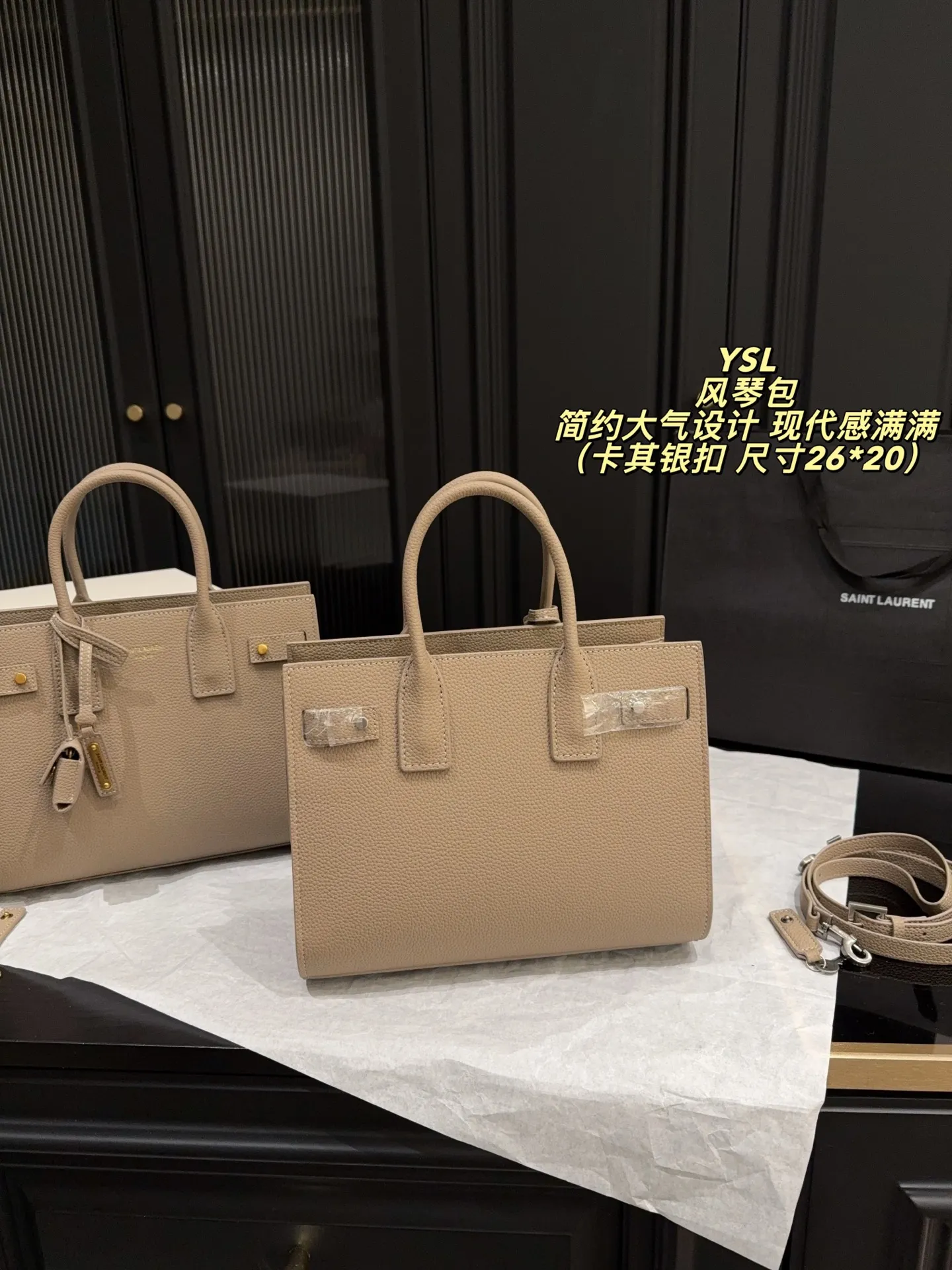 YSL Sac de Jour nano bag comparison black leather with gold and silver hardware - xiashuluxe