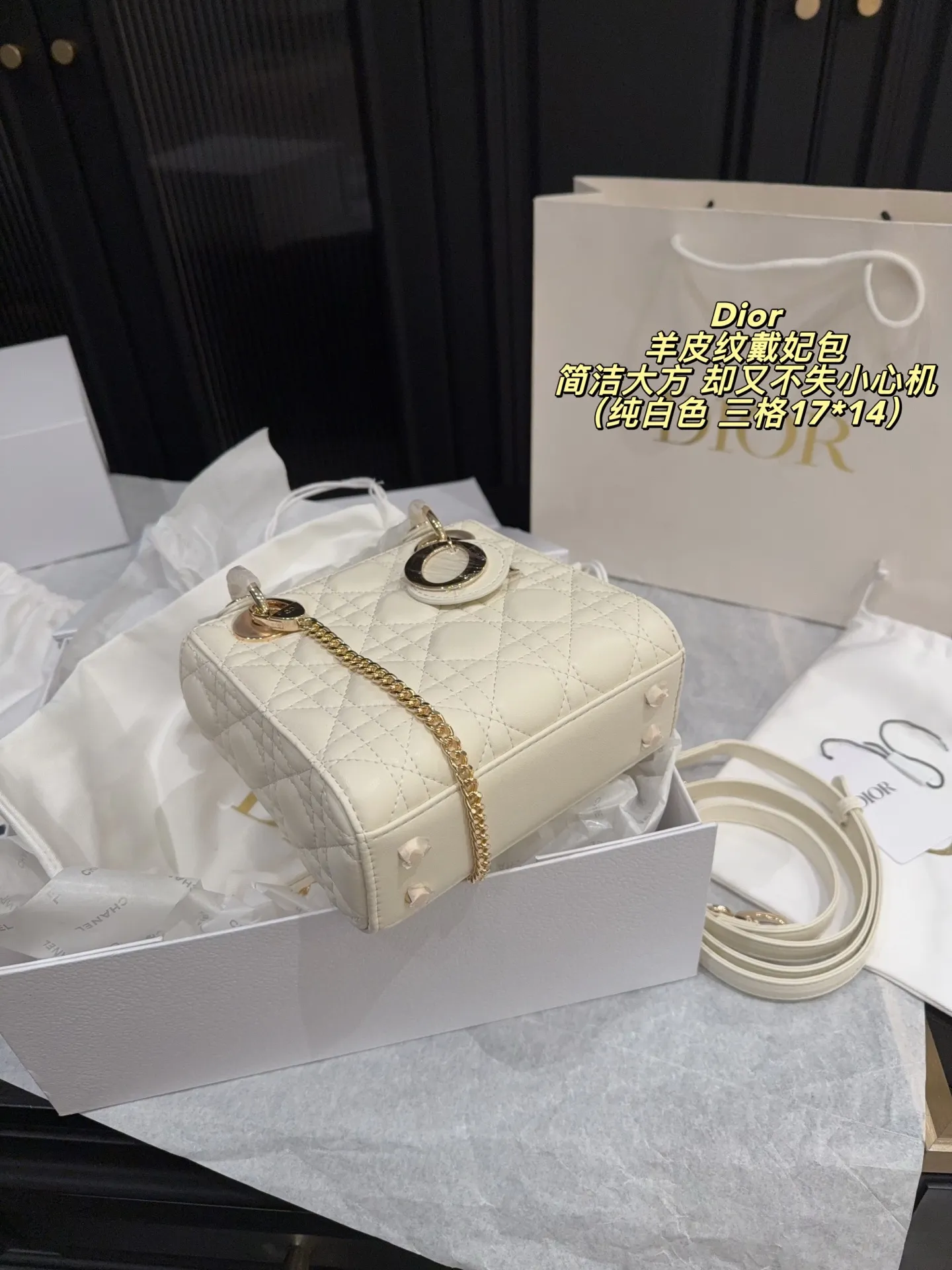Lady Dior small 4-slot bag in white lambskin leather with gold charms and luxury packaging - xiashuluxe