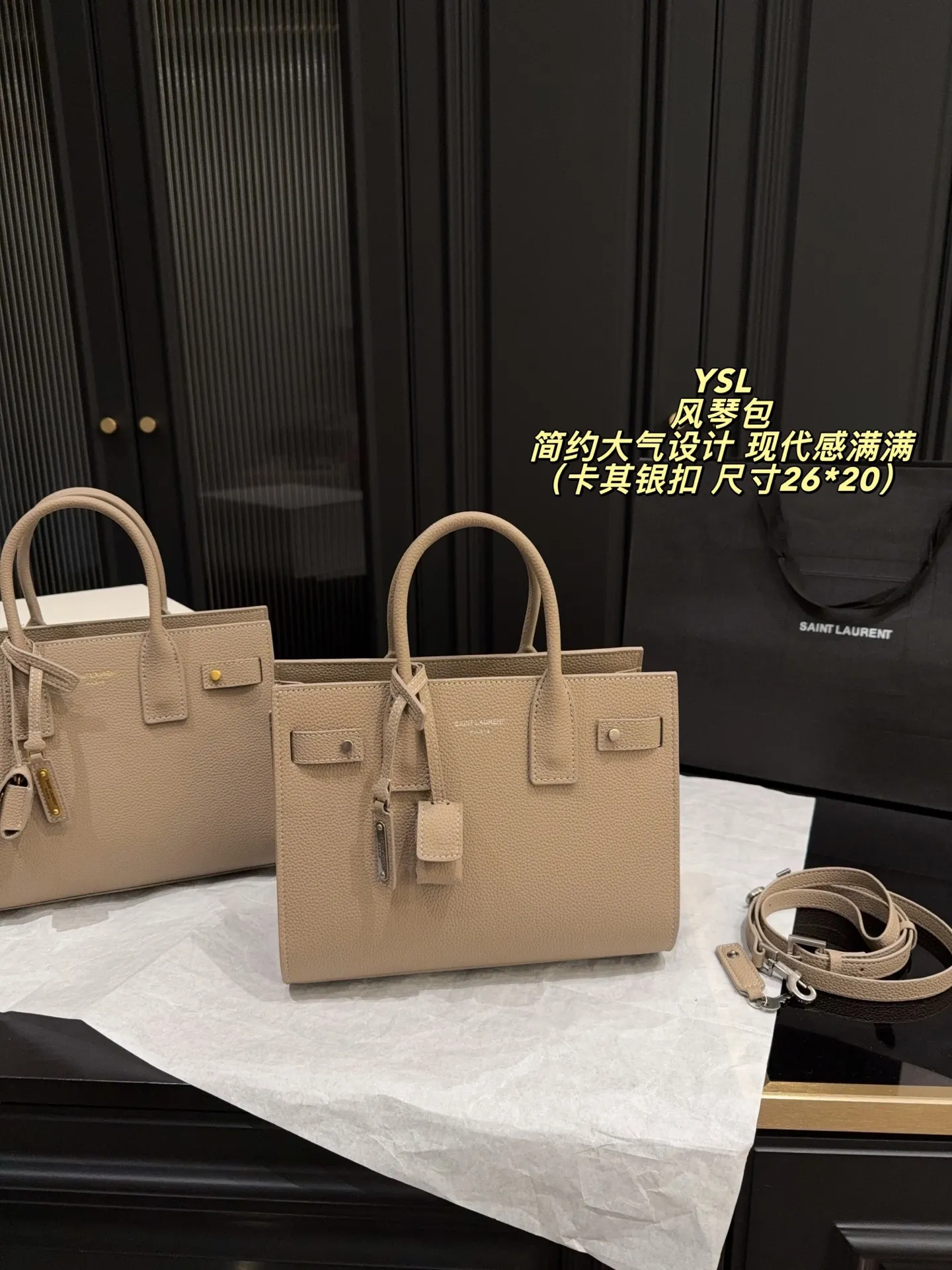 YSL Sac de Jour nano bag comparison black leather with gold and silver hardware - xiashuluxe