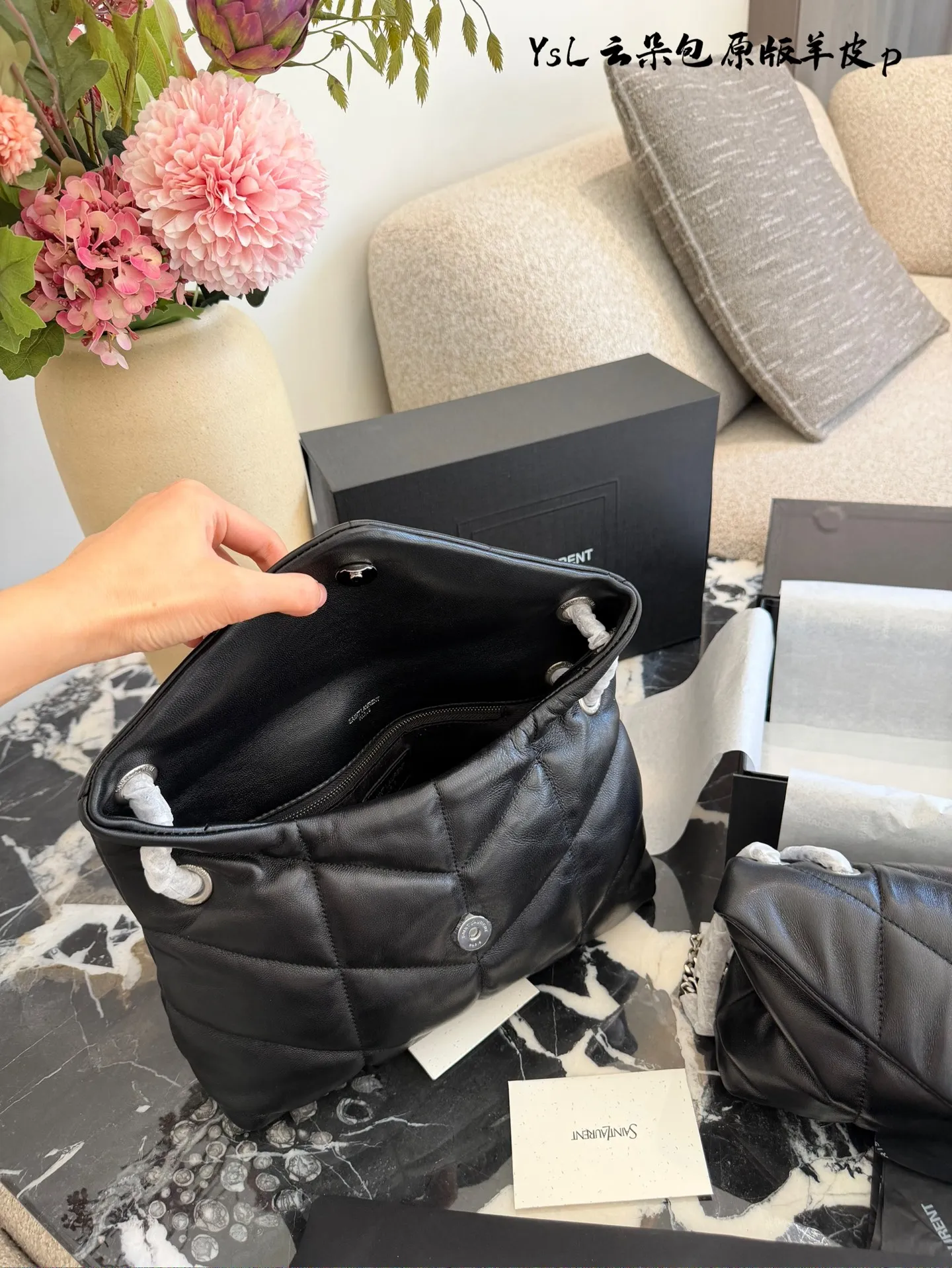 YSL Loulou puffer bag in quilted black lambskin with luxury brand packaging - xiashuluxe