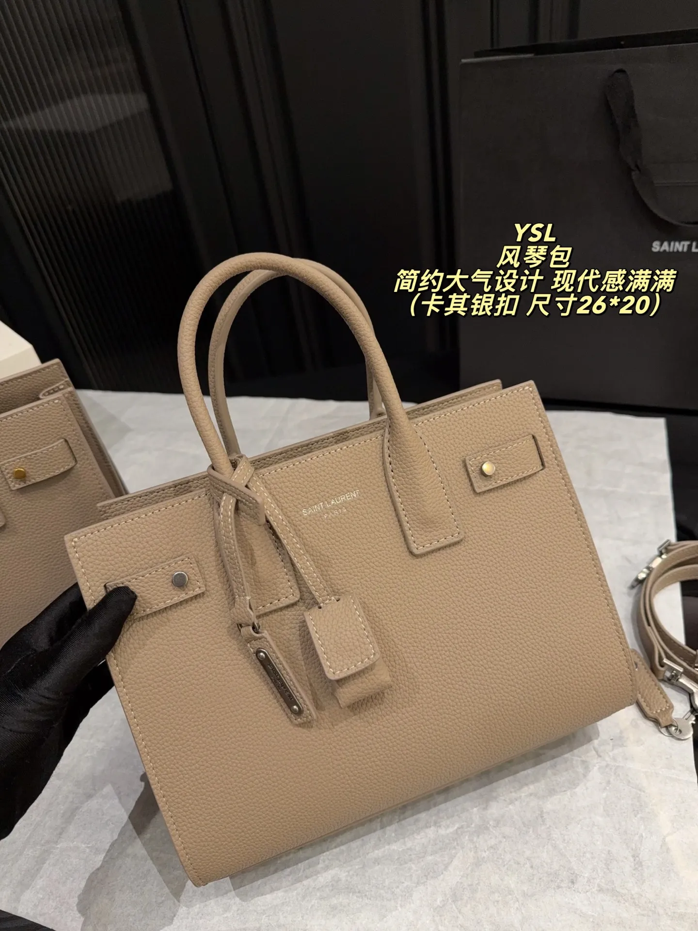 YSL Sac de Jour nano bag comparison black leather with gold and silver hardware - xiashuluxe