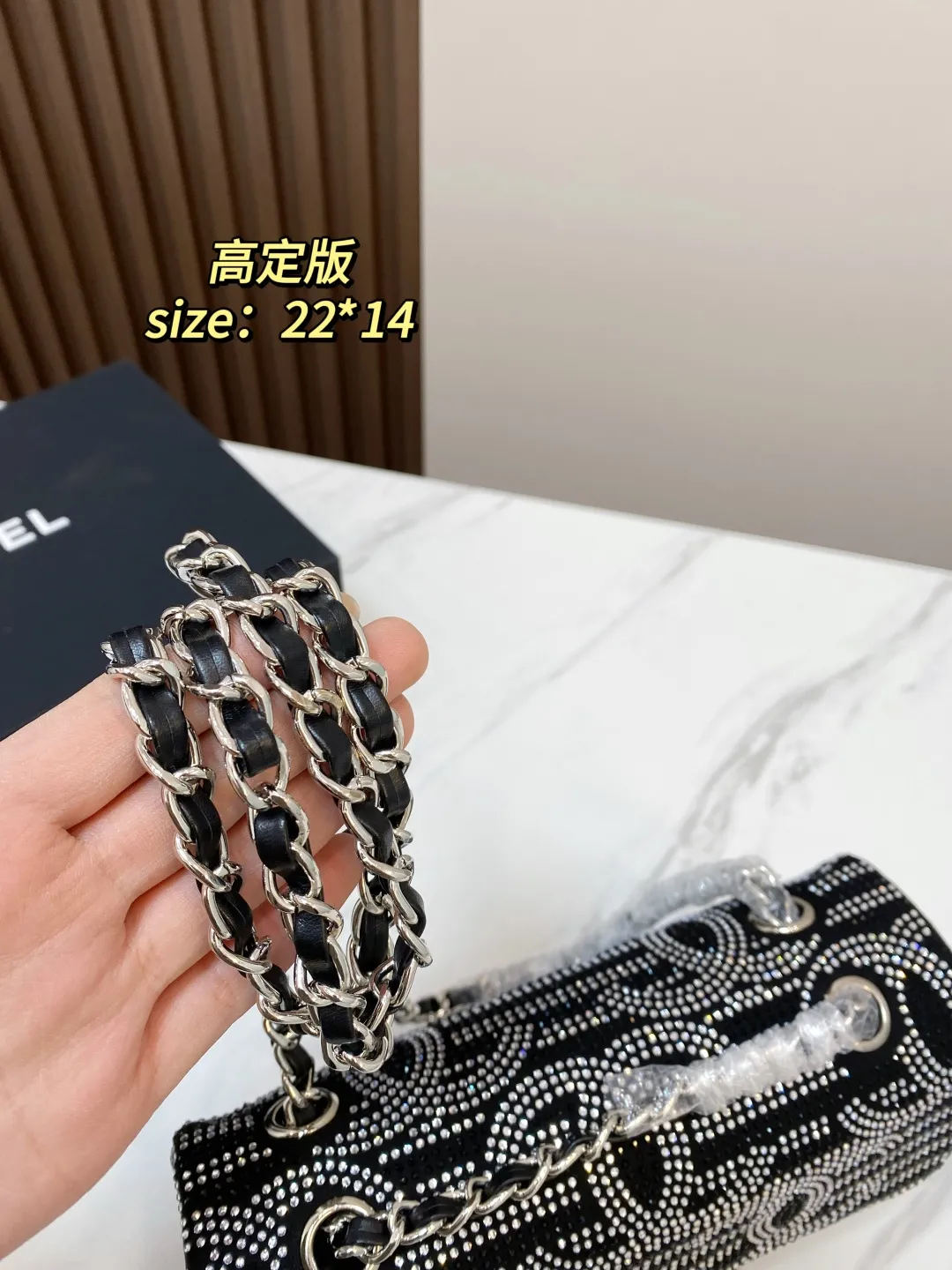 Chanel limited edition flap bag with all-over crystals and silver-tone hardware - xiashuluxe
