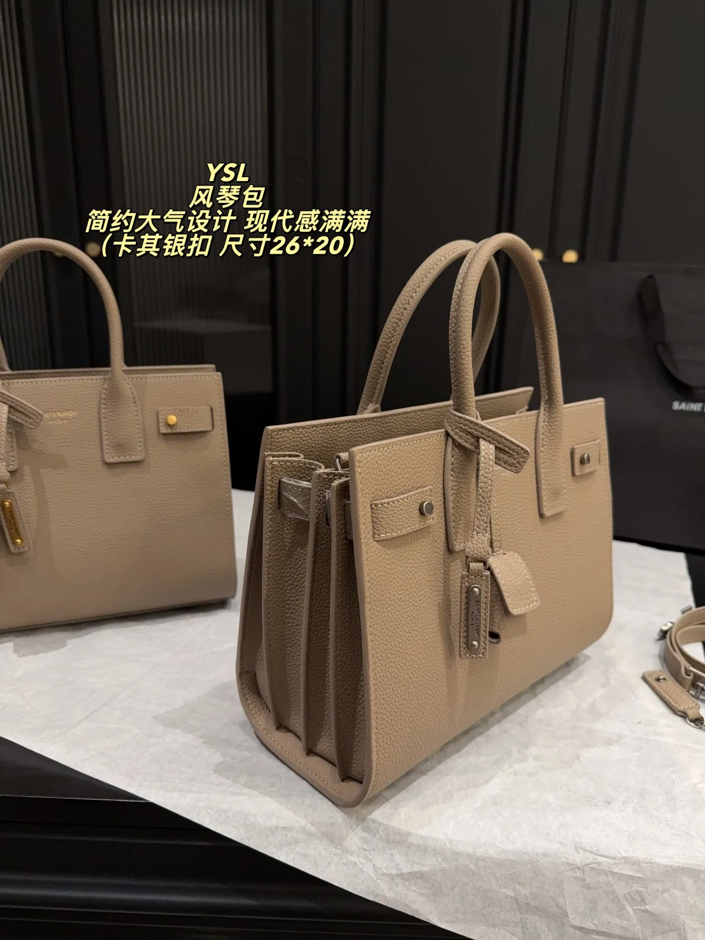 YSL Sac de Jour nano bag comparison black leather with gold and silver hardware - xiashuluxe