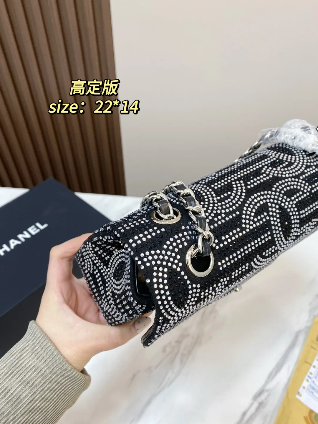 Chanel limited edition flap bag with all-over crystals and silver-tone hardware - xiashuluxe